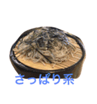 ごはんする（個別スタンプ：38）