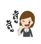 Helping Clients Succeed（個別スタンプ：3）