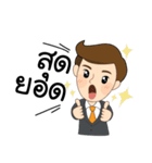 Helping Clients Succeed（個別スタンプ：4）