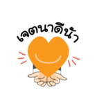 Helping Clients Succeed（個別スタンプ：21）