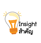 Helping Clients Succeed（個別スタンプ：24）