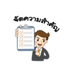 Helping Clients Succeed（個別スタンプ：26）