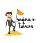 Helping Clients Succeed（個別スタンプ：32）