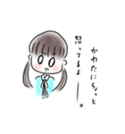 かわたに（個別スタンプ：1）
