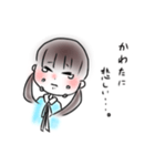 かわたに（個別スタンプ：2）