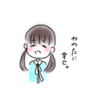 かわたに（個別スタンプ：4）