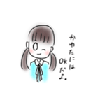 かわたに（個別スタンプ：6）