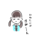 かわたに（個別スタンプ：7）