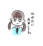 かわたに（個別スタンプ：8）