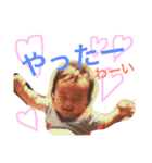 ゆのスタ（個別スタンプ：3）