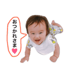 ゆのスタ（個別スタンプ：16）