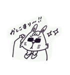 フロントヘアーラビット（個別スタンプ：1）