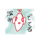 おさかなすたんぷ（個別スタンプ：5）