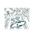 おさかなすたんぷ（個別スタンプ：6）