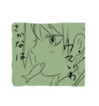 おさかなすたんぷ（個別スタンプ：8）