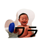 赤ちゃんだもの（個別スタンプ：3）