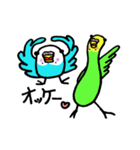 ヘンなセキセイインコ（個別スタンプ：1）