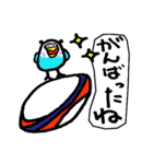 ヘンなセキセイインコ（個別スタンプ：3）