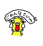 ヘンなセキセイインコ（個別スタンプ：5）