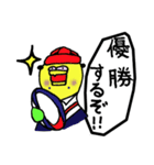 ヘンなセキセイインコ（個別スタンプ：15）