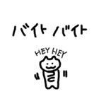 ダンサーねこのダンスライフ（個別スタンプ：4）