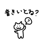 ダンサーねこのダンスライフ（個別スタンプ：6）