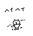 ダンサーねこのダンスライフ（個別スタンプ：12）