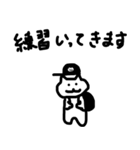 ダンサーねこのダンスライフ（個別スタンプ：13）