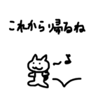 ダンサーねこのダンスライフ（個別スタンプ：14）