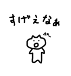 ダンサーねこのダンスライフ（個別スタンプ：15）