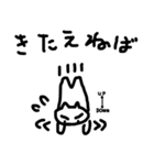 ダンサーねこのダンスライフ（個別スタンプ：17）