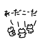 ダンサーねこのダンスライフ（個別スタンプ：28）