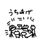 ダンサーねこのダンスライフ（個別スタンプ：31）