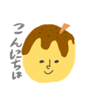 たこやきのキモチ（個別スタンプ：1）