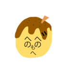 たこやきのキモチ（個別スタンプ：10）