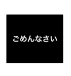 使えるシンプルな言葉（個別スタンプ：16）