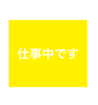 使えるシンプルな言葉（個別スタンプ：17）