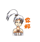 Sister White and Sister Black（個別スタンプ：4）