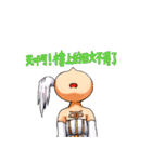 Sister White and Sister Black（個別スタンプ：9）