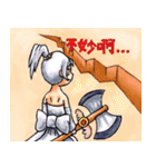 Sister White and Sister Black（個別スタンプ：12）
