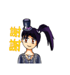 Sister White and Sister Black（個別スタンプ：18）