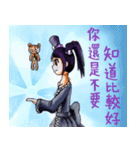 Sister White and Sister Black（個別スタンプ：28）
