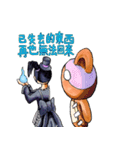 Sister White and Sister Black（個別スタンプ：29）