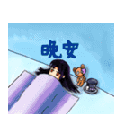 Sister White and Sister Black（個別スタンプ：31）
