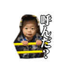 トラちゃんアラカルト（個別スタンプ：4）