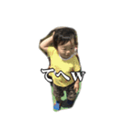 トラちゃんアラカルト（個別スタンプ：9）