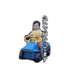 トラちゃんアラカルト（個別スタンプ：11）