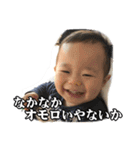 トラちゃんアラカルト（個別スタンプ：14）