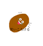 陽気な奴らたち（個別スタンプ：2）