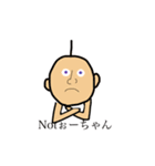 陽気な奴らたち（個別スタンプ：4）